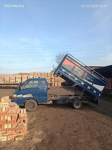 zara детский: Портер такси Портер такси Портер такси Портер такси Портер такси — 1