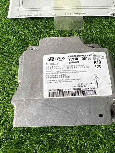 su 7: Подушка безопасности Kia 2017 г., Китай — 2