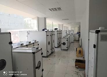 несушка инкубатор: На заказ с Турции инкубатор фул автомат. Гарантия 1 год! От 1000яиц — 7