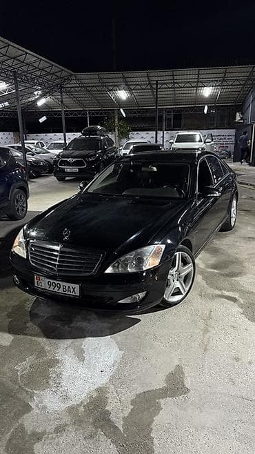 морда спринтер 906: Mercedes-Benz S-Class: 2007 г., 5.5 л, Автомат, Бензин, Седан — 1