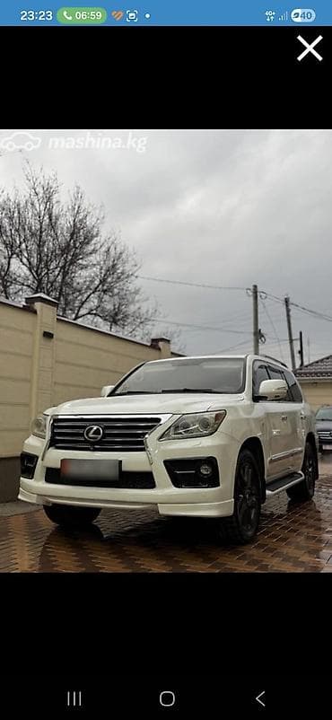 rav4 2014: Lexus LX: 2008 г., 5.7 л, Автомат, Газ, Внедорожник — 2