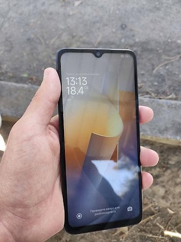 пок: Redmi, Redmi 12C, Б/у, 64 ГБ, цвет - Синий, 2 SIM — 2