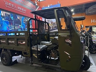 КУНы: Грузовой трицикл KAINIU KN250ZH - Тип: трёхколёсный грузовой мотоцикл — 2