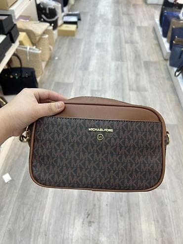leopard 5: Сумки-мини от Coach и Michael Kors - Компактные кросс-боди/через — 2