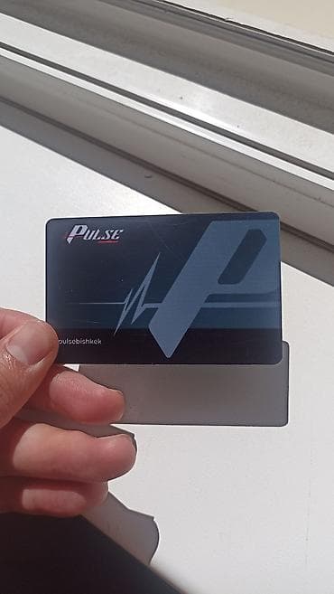 Продаю мульти карту фитнес клуба Pulse Безлимит осталось 10 месяцев
