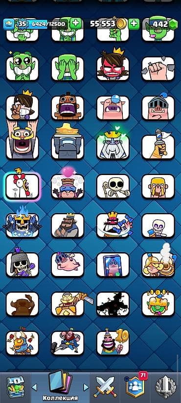Видео оюндар жана приставкалар: Clash Royale — игровой аккаунт - Уровень короля: 35 - Кубки: 7596 - — 6