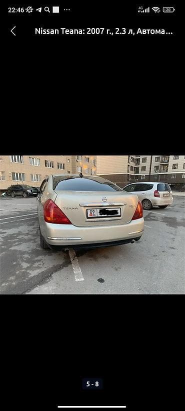 jac t9: Nissan Teana: 2007 г., 2.3 л, Автомат, Бензин, Седан — 1