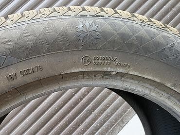 зимние шины на r20: Шины 275 / 50 / R 20, Всесезонная, Б/у, Комплект, Внедорожные (АТ/МТ), Continental — 5