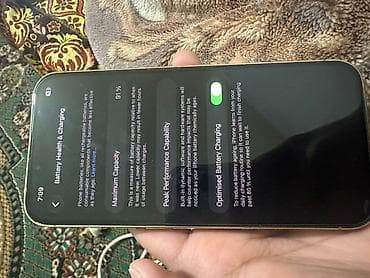 айфон 12 про макс реплика: IPhone 13 Pro, 256 ГБ, Золотой — 5