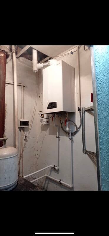 напольные газовые котлы: Газовый котел. Оптово-розничный магазин Центр Котлов предлагает самый — 11