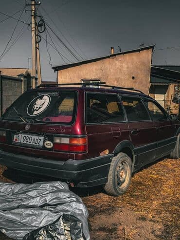 passat b2: Volkswagen Passat: 1993 г., 1.8 л, Механика, Бензин, Универсал — 2