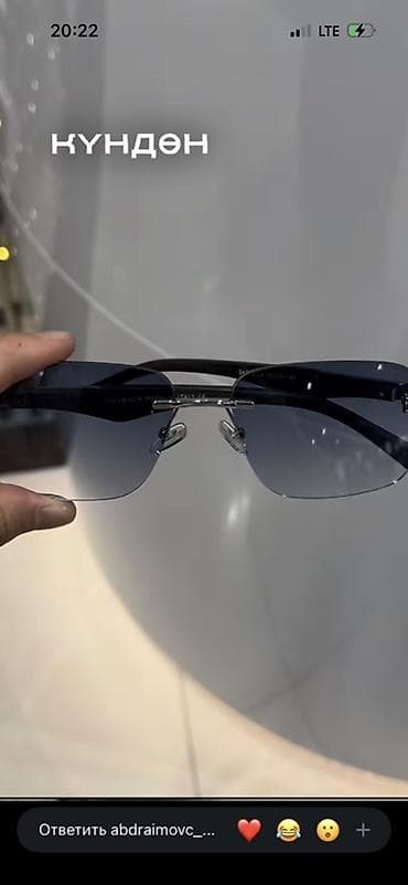 зимние перчатки: Очки MAYBACH — безободковая оправа премиум‑класса - Тип: безободковые — 4