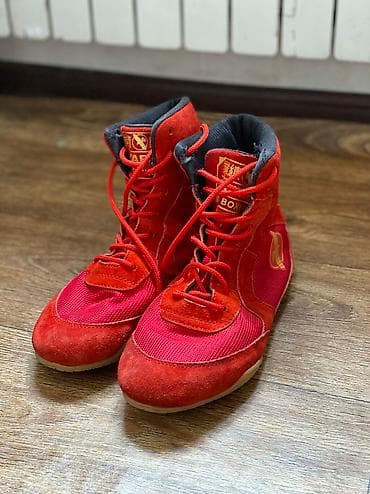 Спортивная форма: Hayabus Boxing 
Размер 42
41 43 тоже есть — 3