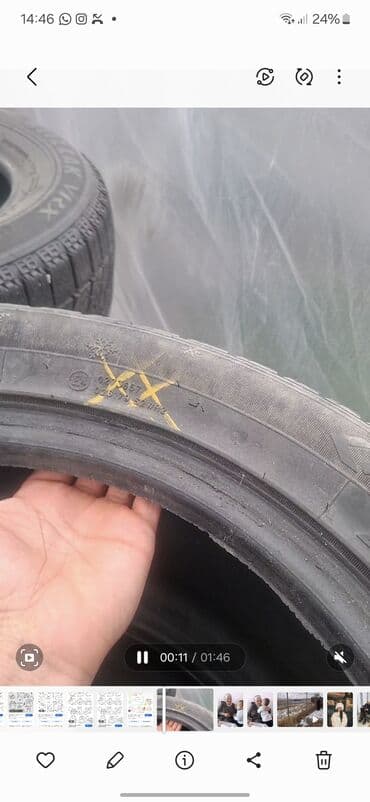 шины мтз 82 передние цена: Шины 225 / 55 / R 17, Зима, Комплект, Легковые, Goform — 2