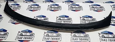 спойлер на нексия: Спойлер на Toyota Camry 70 

В наличии - черный и белый — 2