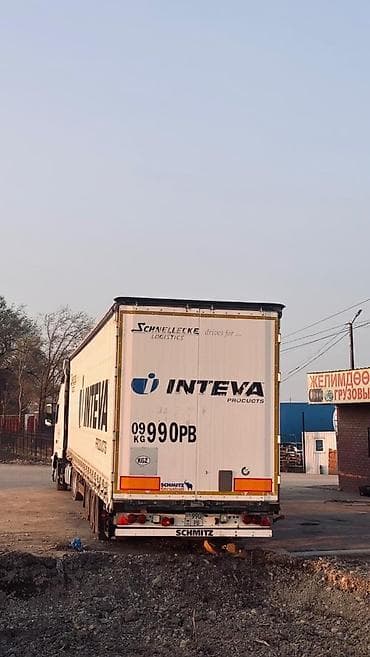Сүйрөгүч, Volvo, 2013 г., Тенттелген