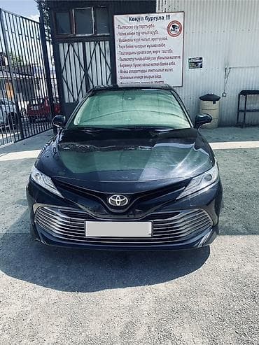r18 235 50: Toyota Camry: 2018 г., 2.5 л, Автомат, Бензин, Седан — 1