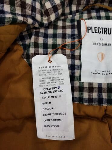 чачы casio: Продаю классный пуховик. Абсолютно новый. Привезли из США. Оказался — 7