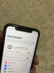 iphone бишкек цена: IPhone 11, Колдонулган, 64 ГБ, Black Titanium, Коргоочу айнек, Каптама, 76 % — 5