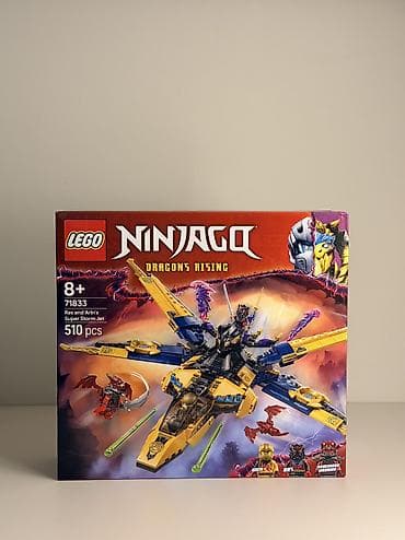 lamborghini 350: LEGO NINJAGO 71833 «Super Storm Jet» Мощный реактивный истребитель — 1