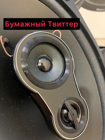 микрофон hyperx: Nakamichi nose — 3