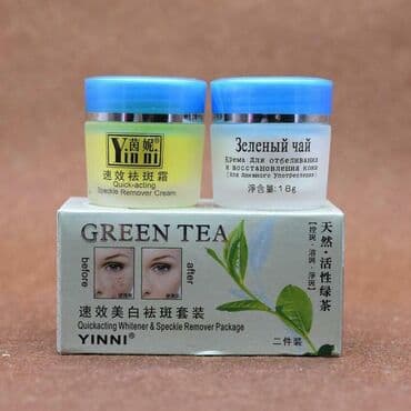 Легендарный и проверенный временем крем от пигментации