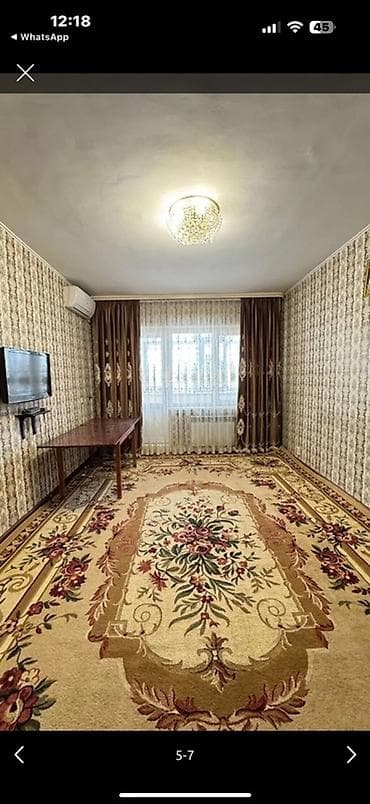 комната с подселением аламедин 1: 3 комнаты, Собственник, С мебелью полностью — 5