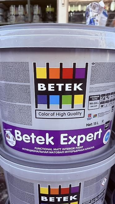 solutions third edition: Betek Expert – функциональная матовая интерьерная краска - Объем: 15 — 1