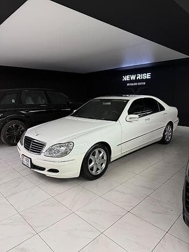 lan mer: Mercedes-Benz S-Class: 2004 г., 5 л, Автомат, Бензин, Седан — 2
