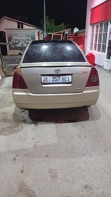 чанган уни к: Chery Fora (A21): 2007 г., Кол менен иштөөчү, Бензин, Седан — 2