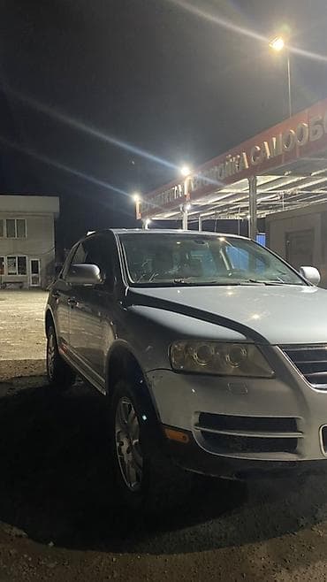 х5 2004: Volkswagen Touareg: 2004 г., 4.2 л, Автомат, Газ, Кроссовер — 4