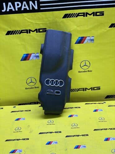 привозные моторы на ауди бишкек: КРЫШКА ДВИГАТЕЛЯ ДЕКОРАТИВНАЯ AUDI A4 B6 ПРИВОЗНЫЕ ЗАПЧАСТИ С — 1