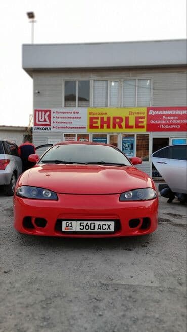 эбу ипсум: Mitsubishi Eclipse: 1997 г., 2 л, Автомат, Бензин, Купе — 7