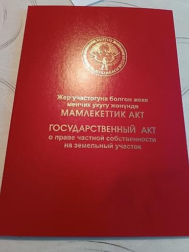 жк агат: Дачный участок с домом - Участок: ровный, прямоугольный, угловой - — 6