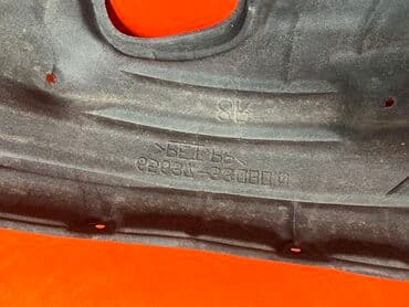 гофрированная бумага купить: Подкрылок колесной арки черного цвета, изготовленный из прочного — 3