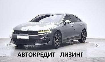 daewoo lanos: Kia K5: 2020 г., 2 л, Автомат, Газ, Седан — 1