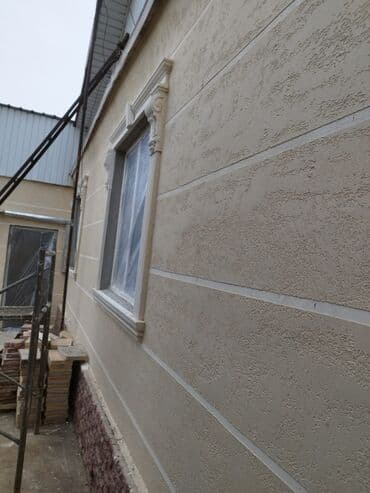 ремонт фасада дома цена: Фасадный декор, Утепление фасада, Демонтажные работы | Рамки, Молдинг, Лепнина | Декоративный кирпич, Сухой травертин, Жидкий травертин | Керамзит, Базальт, Пенопласт 3-5 лет опыта — 7