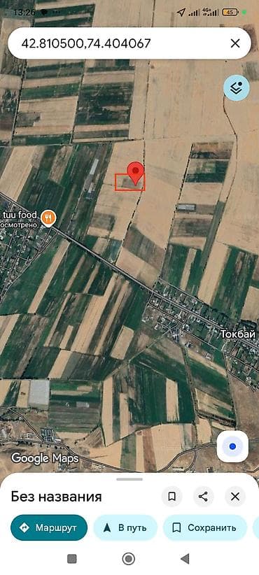 дом под бизнес: 100 соток, Для сельского хозяйства — 1