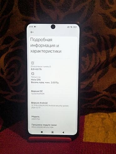 xiomi 11: Redmi, Redmi Note 11S, Б/у, 128 ГБ, цвет - Черный, 2 SIM — 5