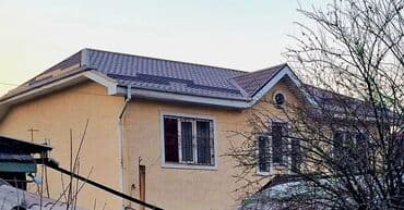 Дом, 220 м², 6 комнат, Собственник, Дизайнерский ремонт