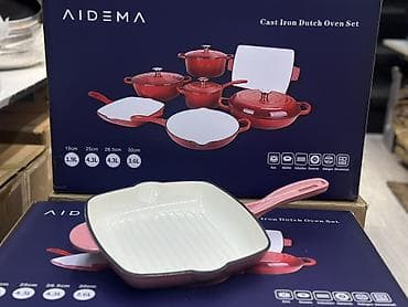 посуда для цветов: Чугунный набор посуды AIDEMA 7 в 1 Состав набора: - Кастрюля-утятница — 5