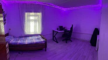 куплю дом бишкек кызыл аскер: Үй, 300 кв. м, 5 бөлмө, Менчик ээси, Эски ремонт — 1