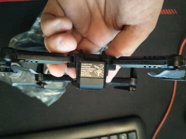 цены на дроны: Дрон, в комплекте пульт, запасная батарея, зарядка. Подсоединяется — 4