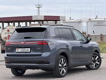 byd e7: 🚘 GAC AION i60 Hybrid 2025 Современный технологичный гибридный — 2