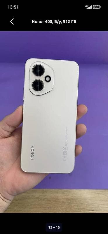 honor 5x 4pda: Honor 400, 512 ГБ, цвет - Белый — 8