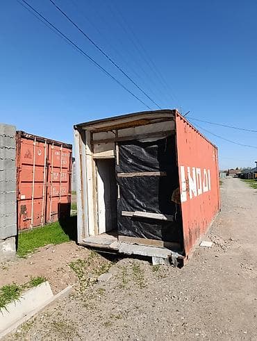 контейнер 12 метров цена: Морской полуконтейнер 40 футов, переоборудованный под бытовку/склад — 2