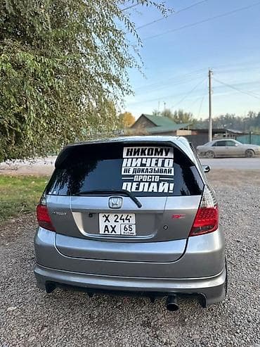 авто печ: Honda Fit: 2003 г., 1.5 л, Вариатор, Бензин, Хэтчбэк — 5