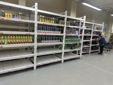 оборудование для магазина: Стеллаж грузовой’
Грузовые полки
Полка — 4