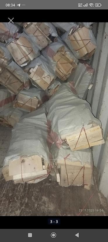 дровы: Дрова Сосна, Самовывоз, Платная доставка — 5