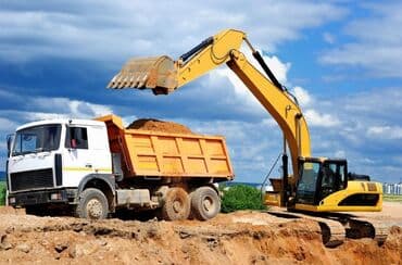 опрыскиватель садовый бишкек: Песок песок песок. Писок писок писок Кум кум кум шагыл Камаз зил — 5